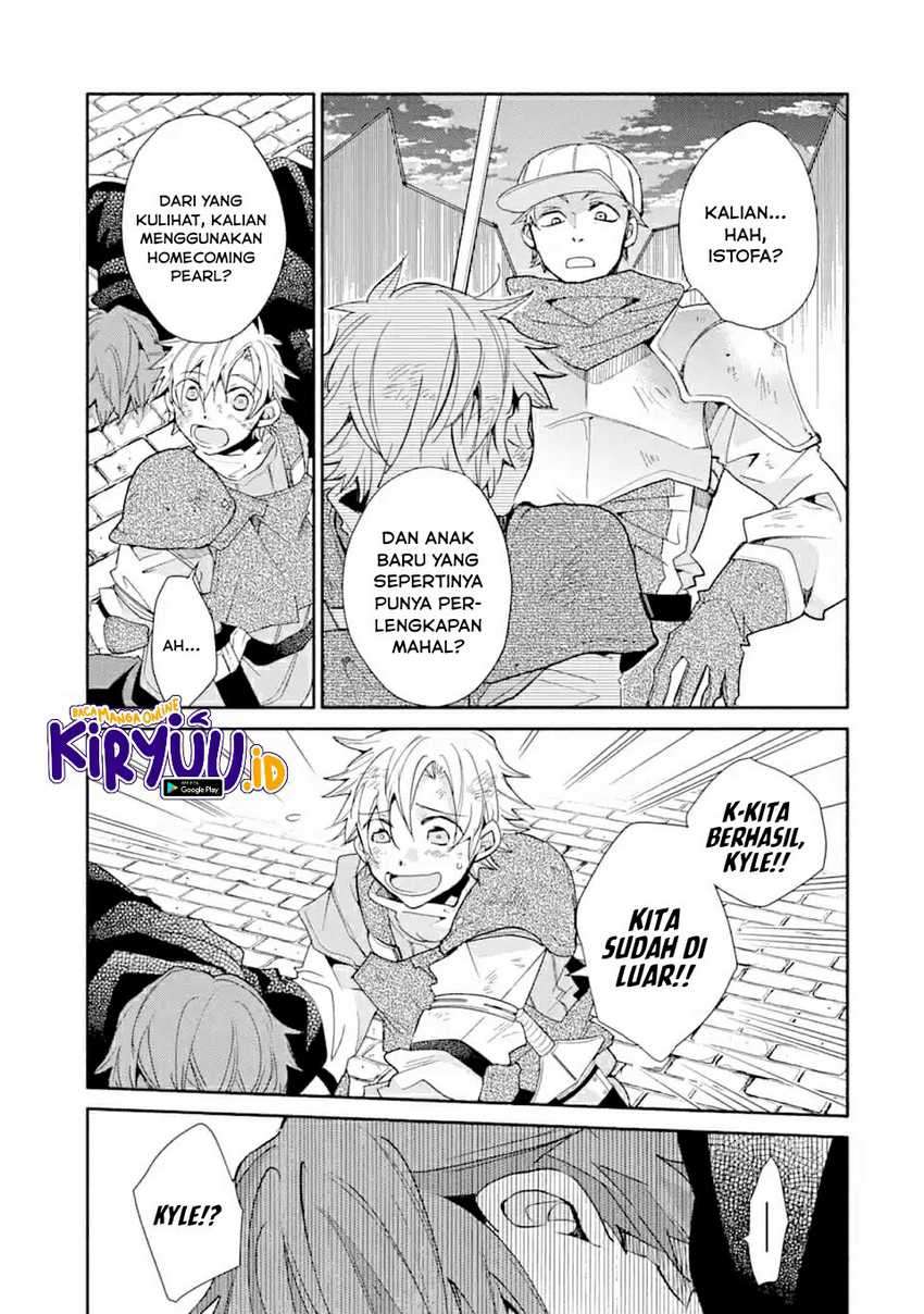 Kinka 1-mai de Kawaru Boukensha Seikatsu Chapter 08 Gambar 30